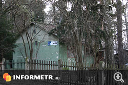 ул. Мигунова, д.2а