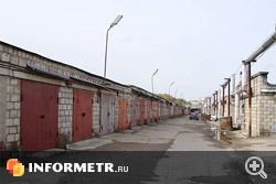 Кабицыно
