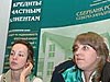 Страхование — обязательное условие получение ипотечного кредита?