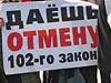 Иллюзии ипотеки