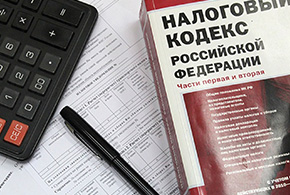 Возврат налога на имущество в 2018 году