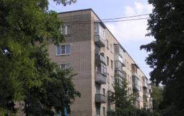 ул. Королева, д.1