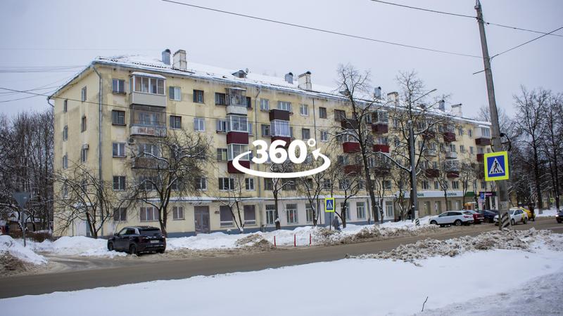 пр-т Ленина, д.50