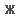 Жирный (Ctrl+B)